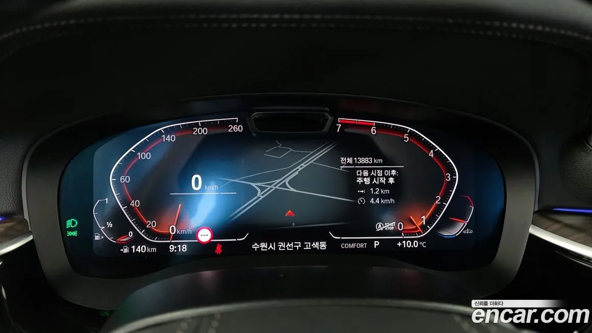 [object Object] 5-Series 2023 из KR, фото 8