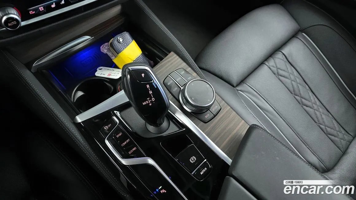 [object Object] 5-Series 2023 из KR, фото 9