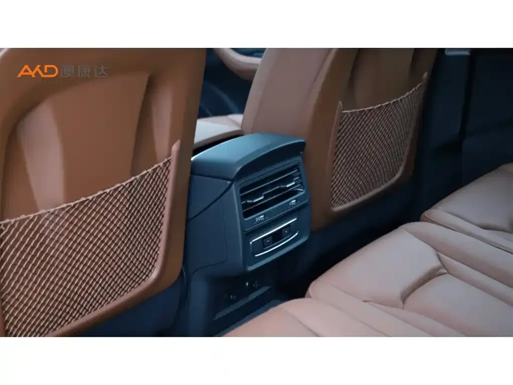 Audi Q7 2024 из CN, фото 9