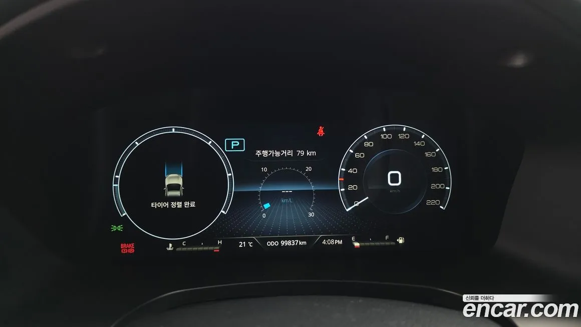 KG Mobility (Ssangyong) Rexton 2022 из KR, фото 8