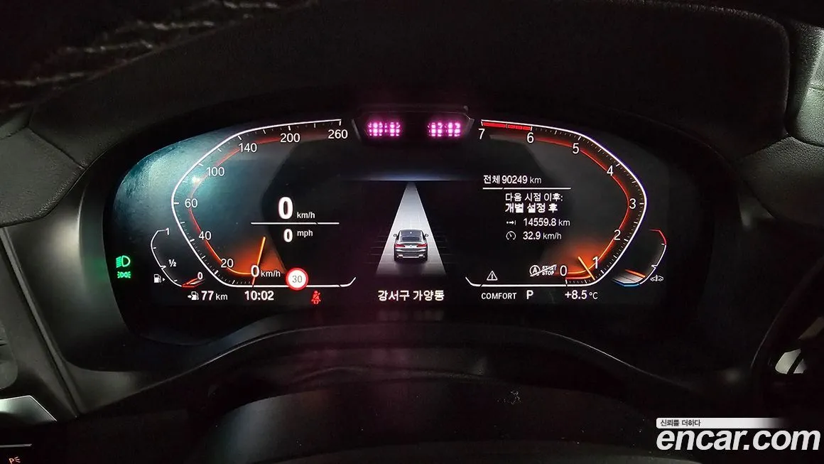 BMW X4 2022 из KR, фото 8