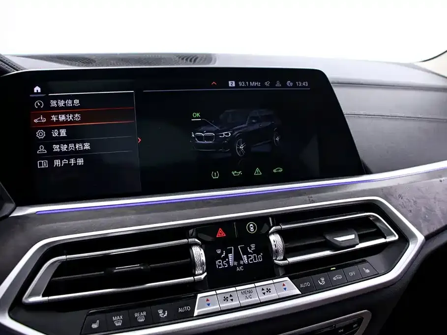 [object Object] X5 (Import) 2022 из CN, фото 8