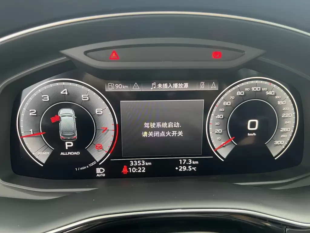 Audi Q7 2024 из CN, фото 9