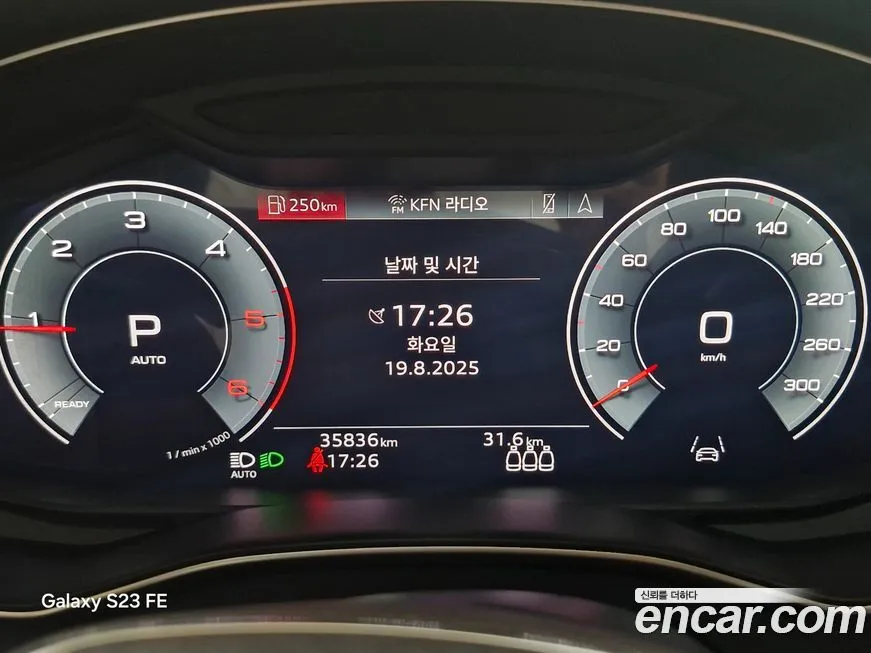 Audi A6 2021 из KR, фото 8