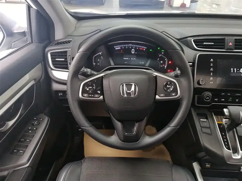 Honda CR-V 2022 из CN, фото 4