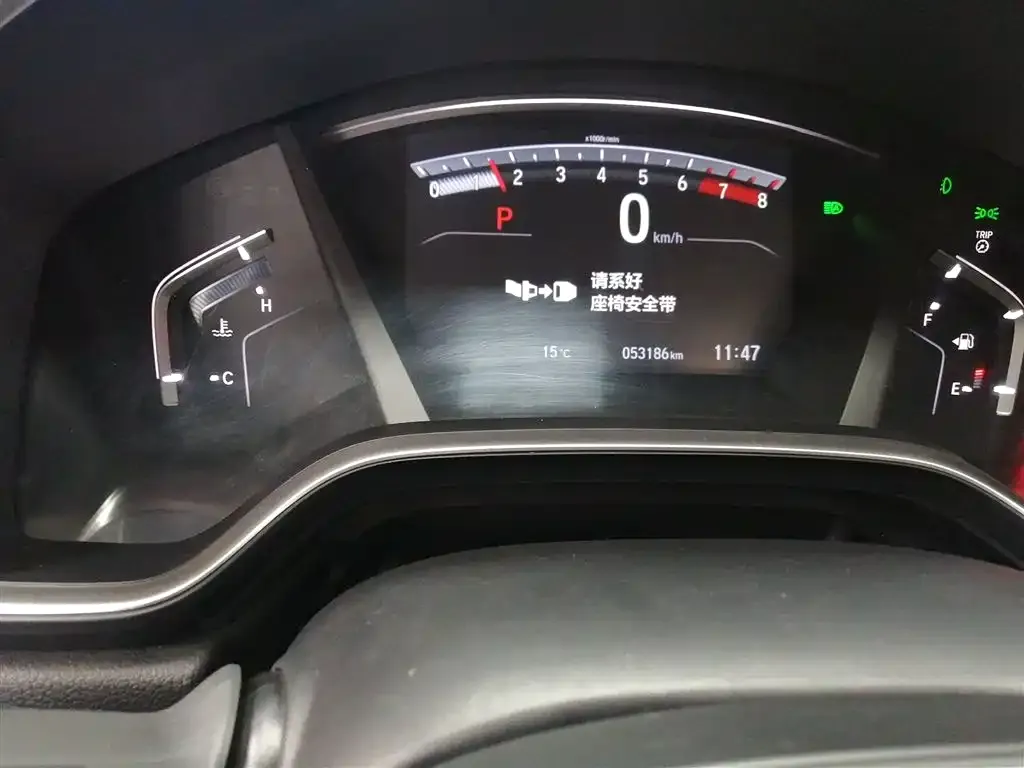 Honda CR-V 2022 из CN, фото 5