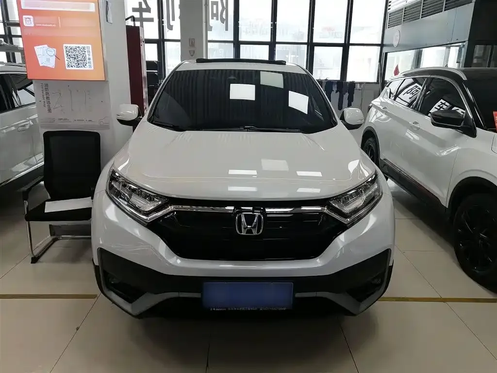 Honda CR-V 2022 из CN, фото 7