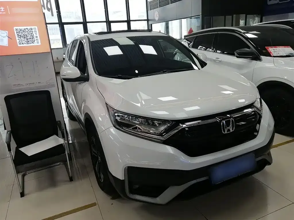 Honda CR-V 2022 из CN, фото 8