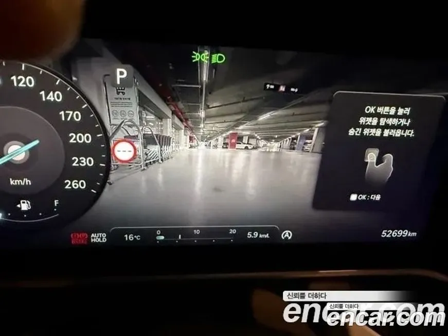 Genesis G90 2022 из KR, фото 5