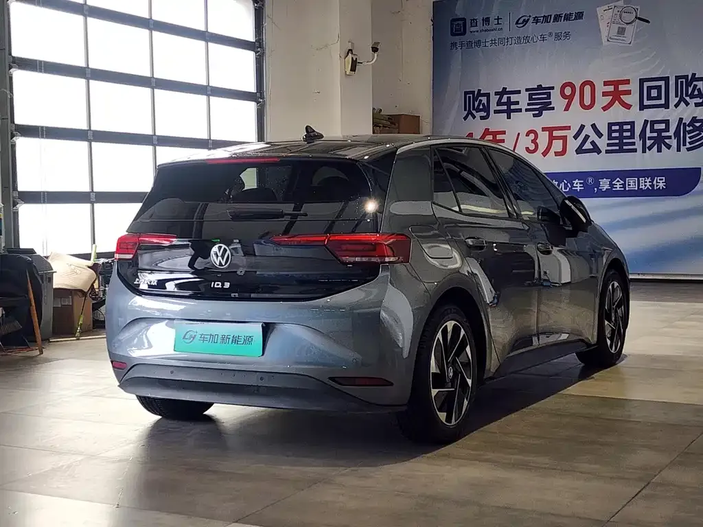 Volkswagen ID.3 2024 из CN, фото 7