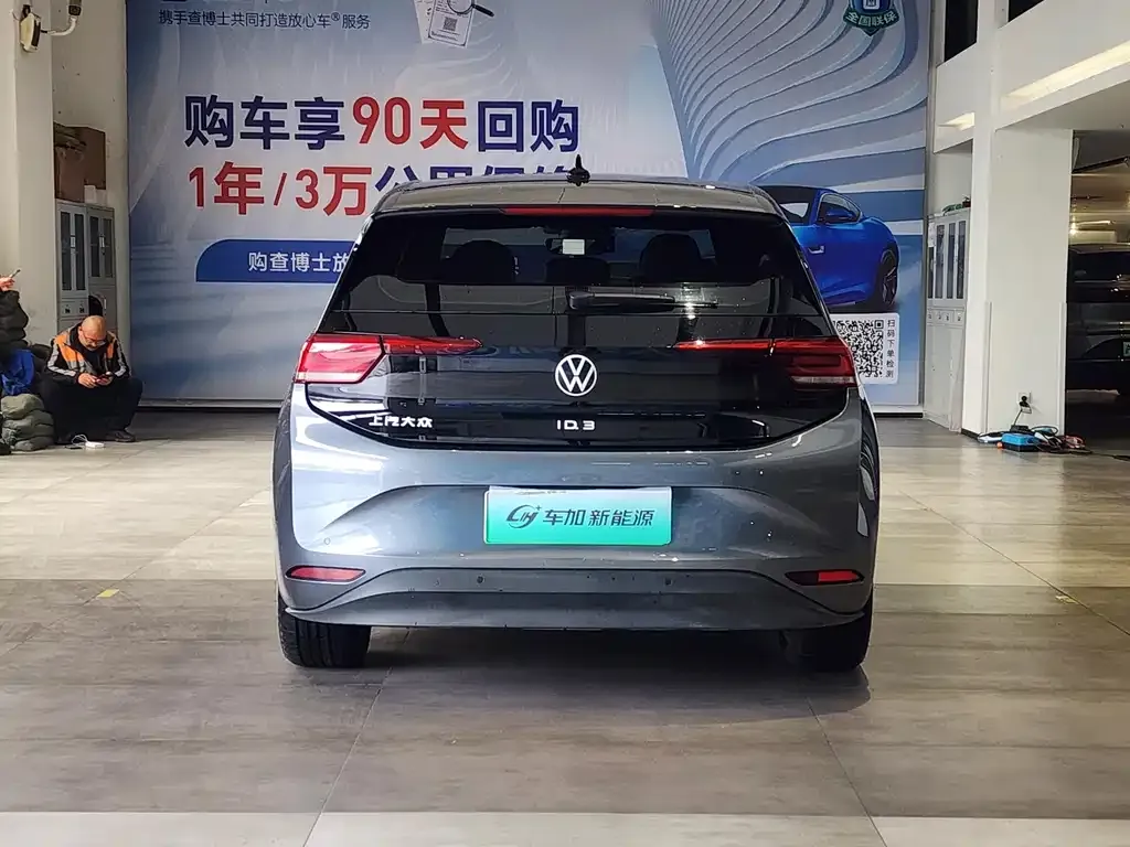 Volkswagen ID.3 2024 из CN, фото 8