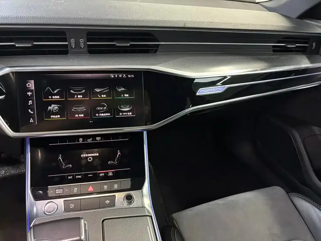 Audi A6L 2022 из CN, фото 5