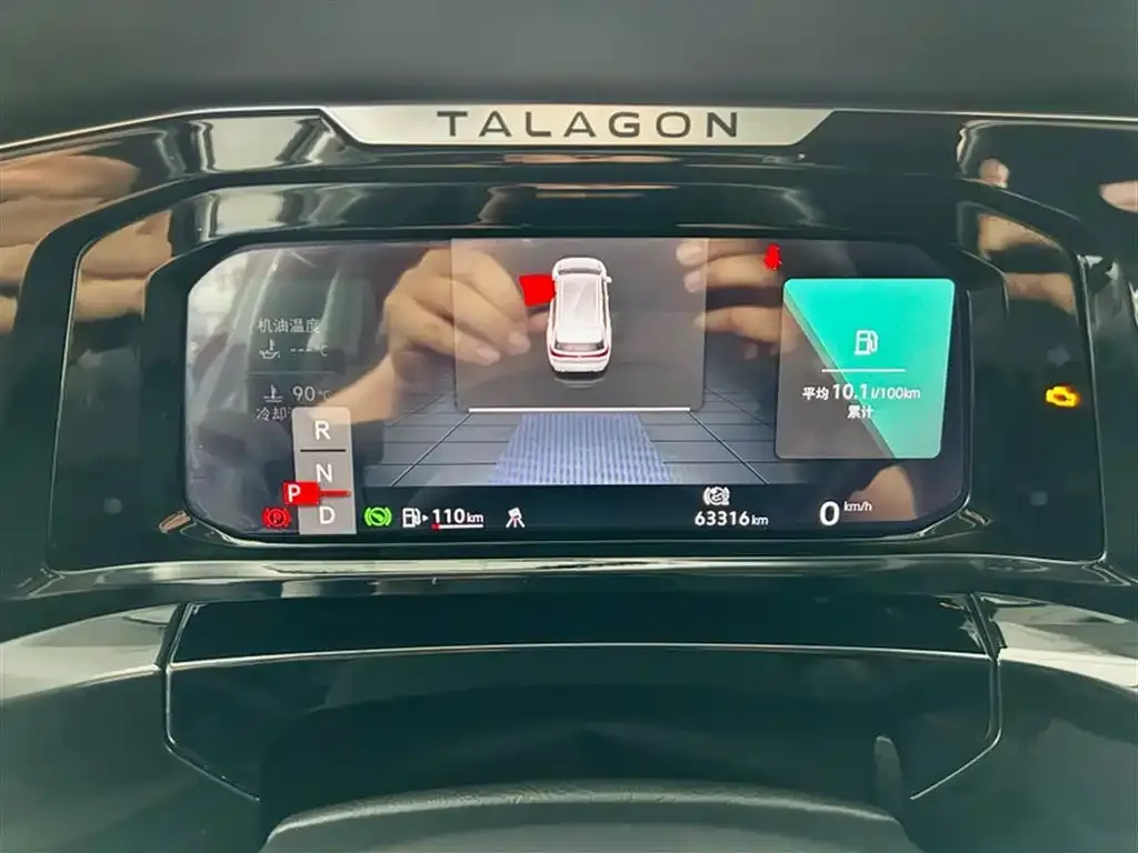 Volkswagen Talagon 2023 из CN, фото 6