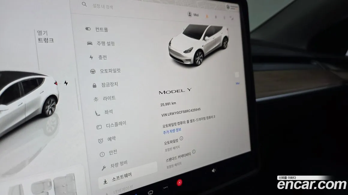 Tesla Model Y 2024 из KR, фото 8