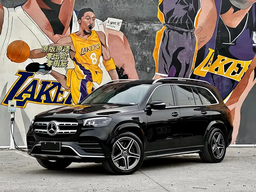 Mercedes-Benz GLS 2023 из CN, фото 1