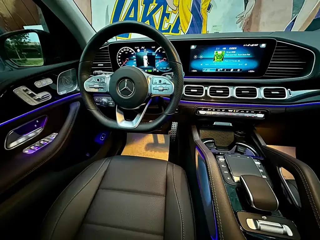 Mercedes-Benz GLS 2023 из CN, фото 10