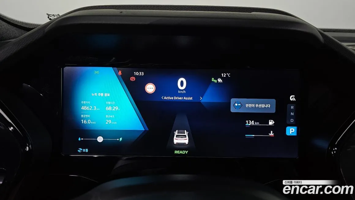 Renault Korea (Samsung) Grand Koleos 2025 из KR, фото 8
