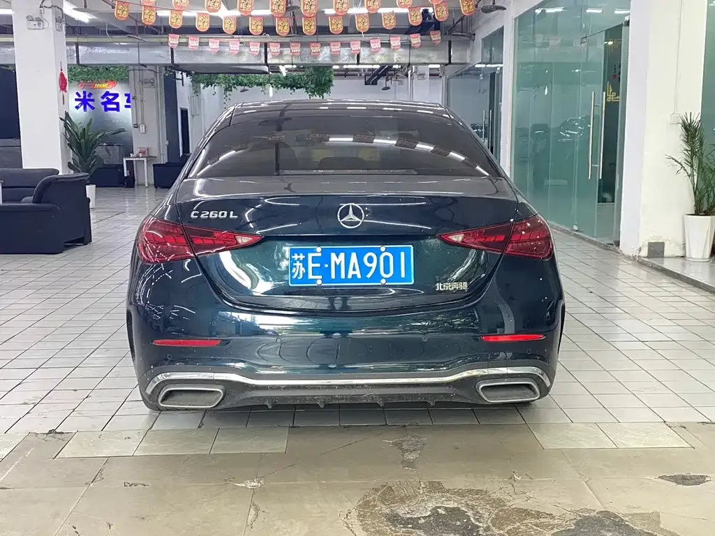 Mercedes-Benz C-Class 2022 из CN, фото 5