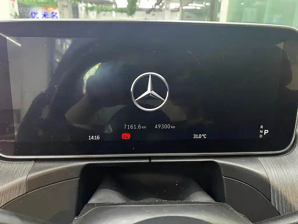 Mercedes-Benz C-Class 2022 из CN, фото 9