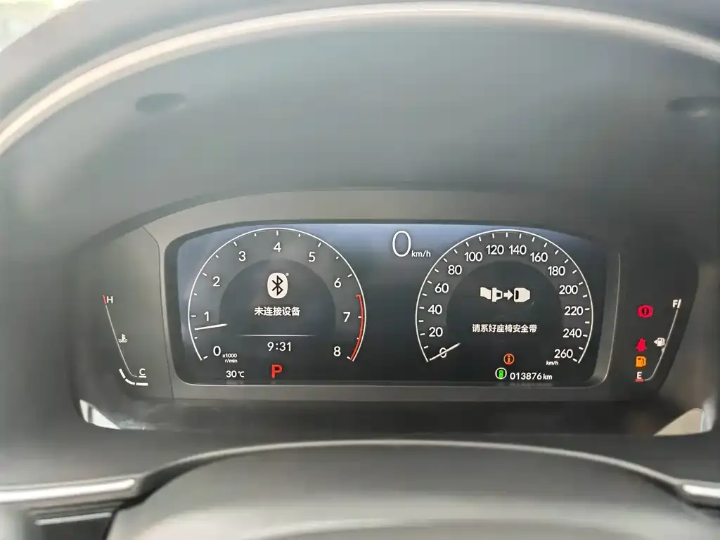Honda Civic — фото 8