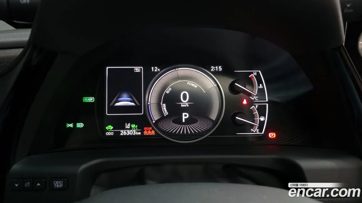 Lexus ES 2025 из KR, фото 8