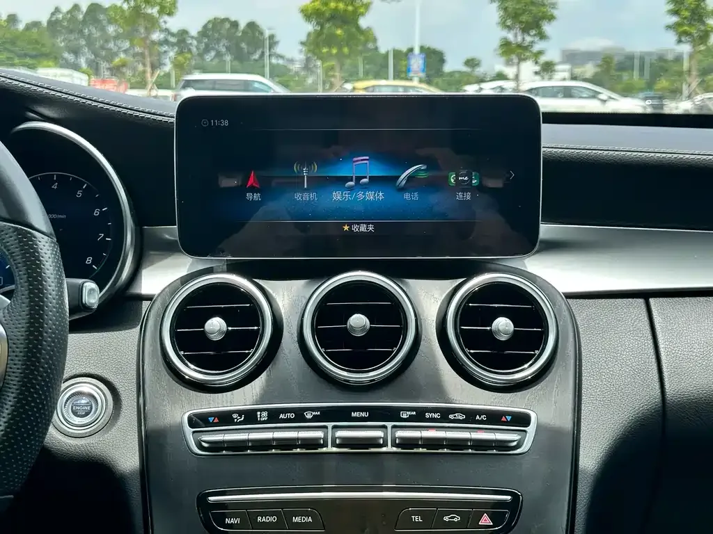 Mercedes-Benz C-Class 2021 из CN, фото 8