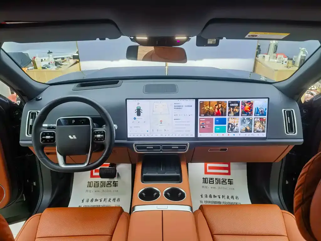 Li Auto L9 2024 из CN, фото 8