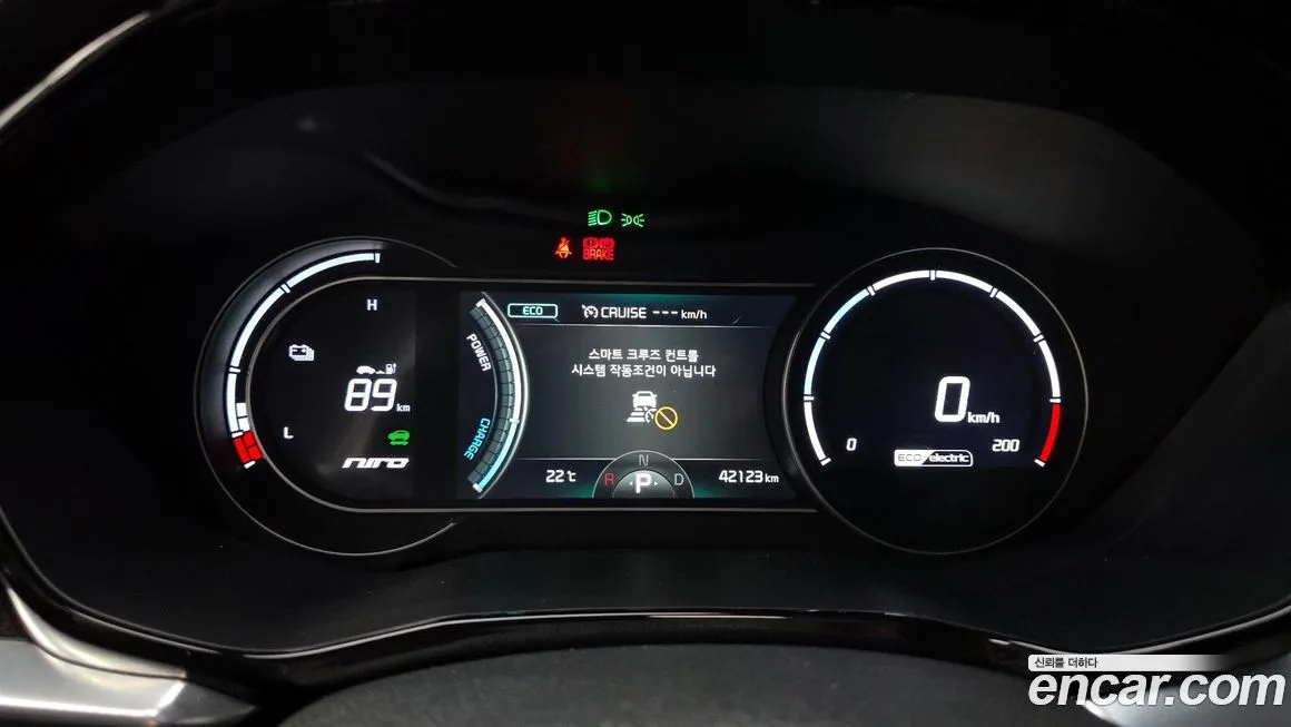 Kia Niro 2022 из KR, фото 8