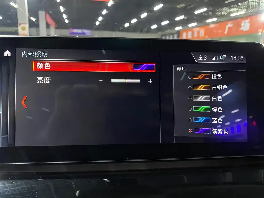 BMW X2 2023 из CN, фото 10