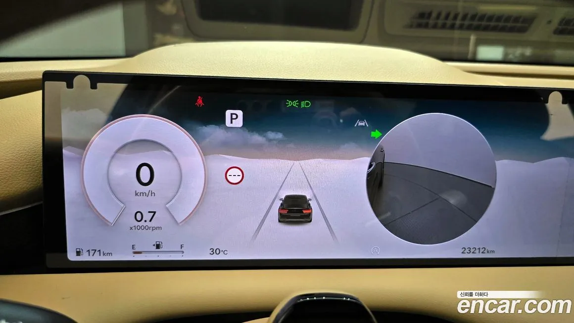 [object Object] G80 2025 из KR, фото 8