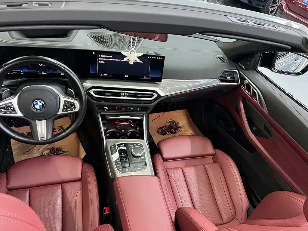 BMW 4 Series 2023 из CN, фото 4
