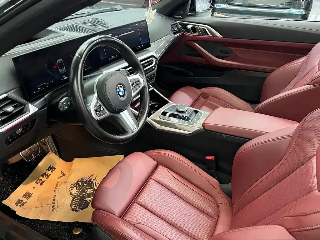 BMW 4 Series 2023 из CN, фото 6
