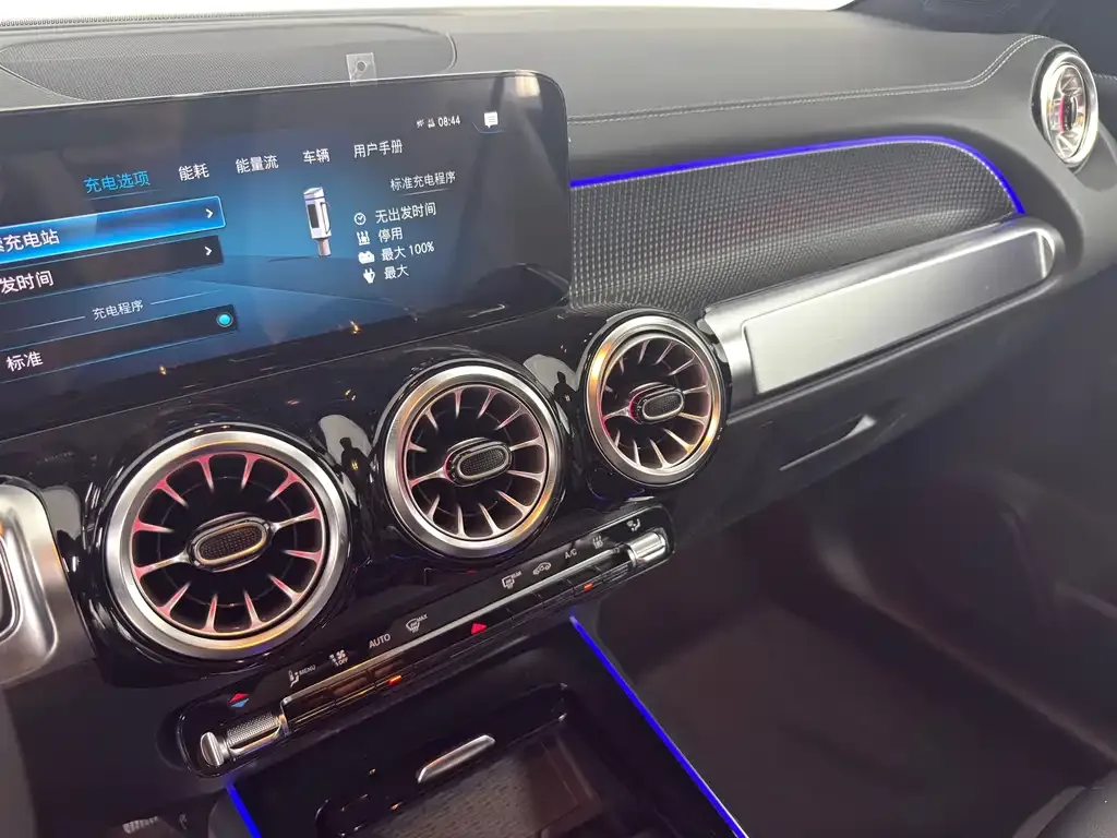 Mercedes-Benz EQB 2025 из CN, фото 8