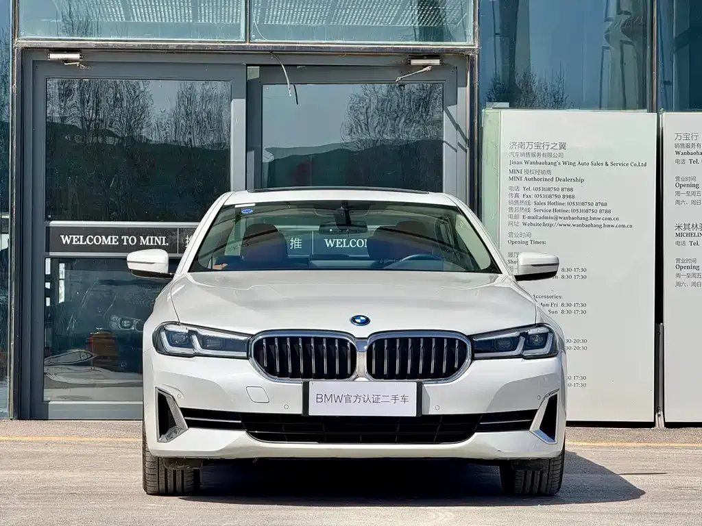 BMW 5 Series New Energy — фото 2