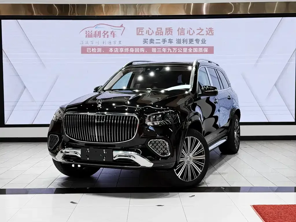 Mercedes-Benz GLS 2024 из CN, фото 2