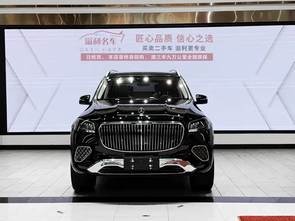 Mercedes-Benz GLS 2024 из CN, фото 3
