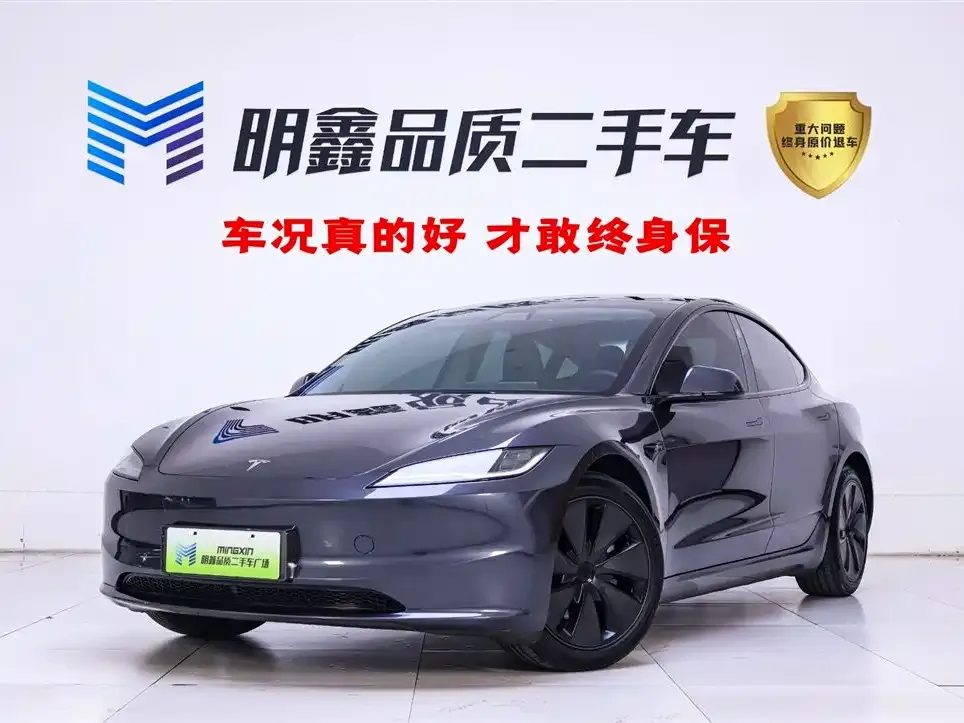 Tesla Model 3 2024 из CN, фото 1