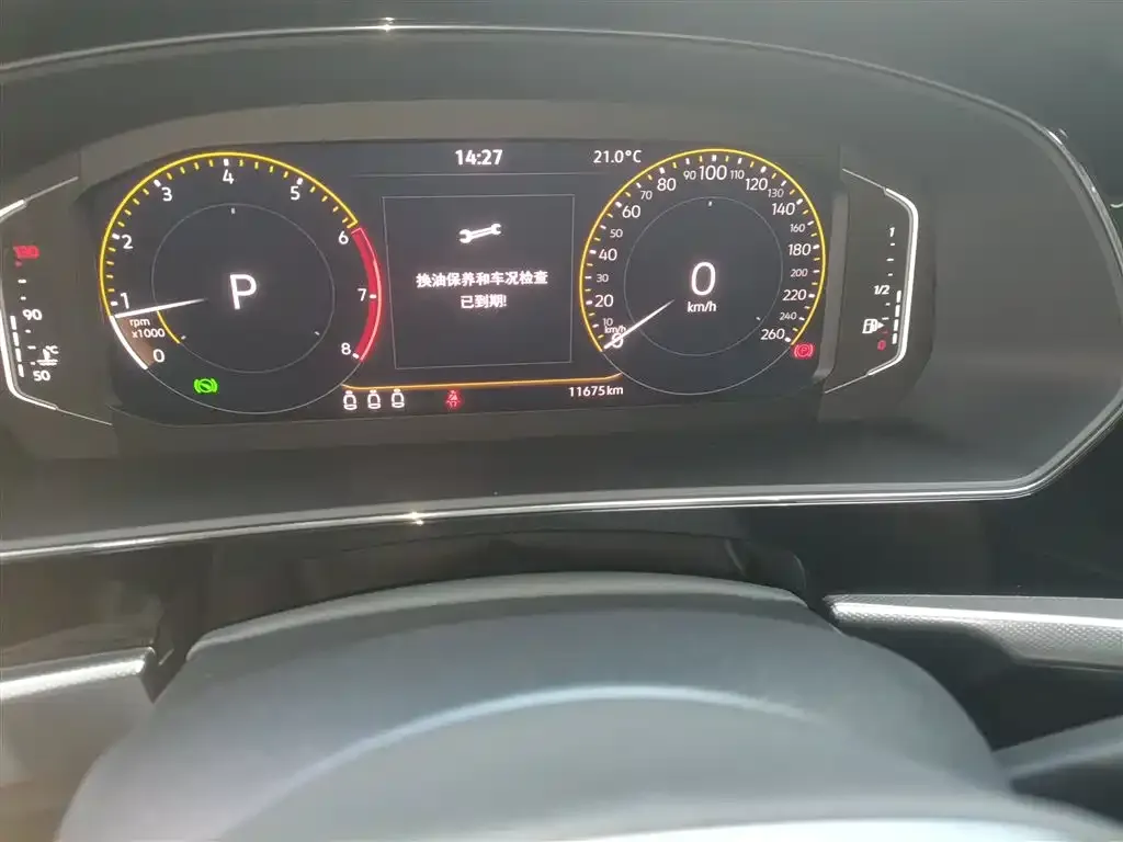 Volkswagen Passat — фото 5
