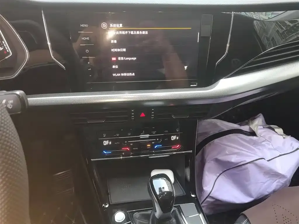 Volkswagen Passat — фото 6