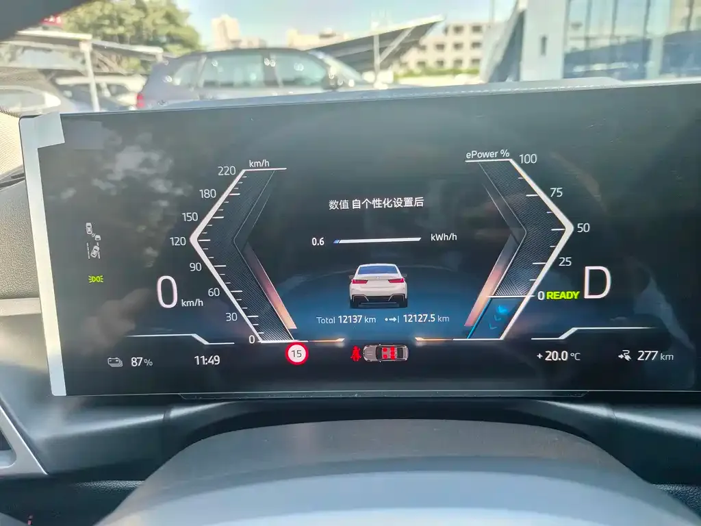 BMW i3 2025 из CN, фото 4