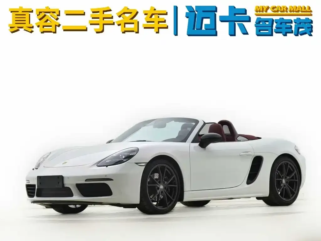 Porsche 718 2023 из CN, фото 1