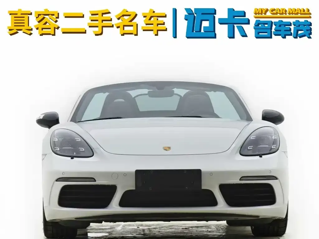 Porsche 718 2023 из CN, фото 3