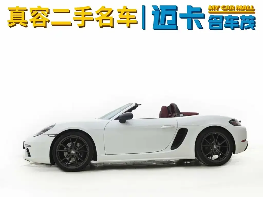 Porsche 718 2023 из CN, фото 4
