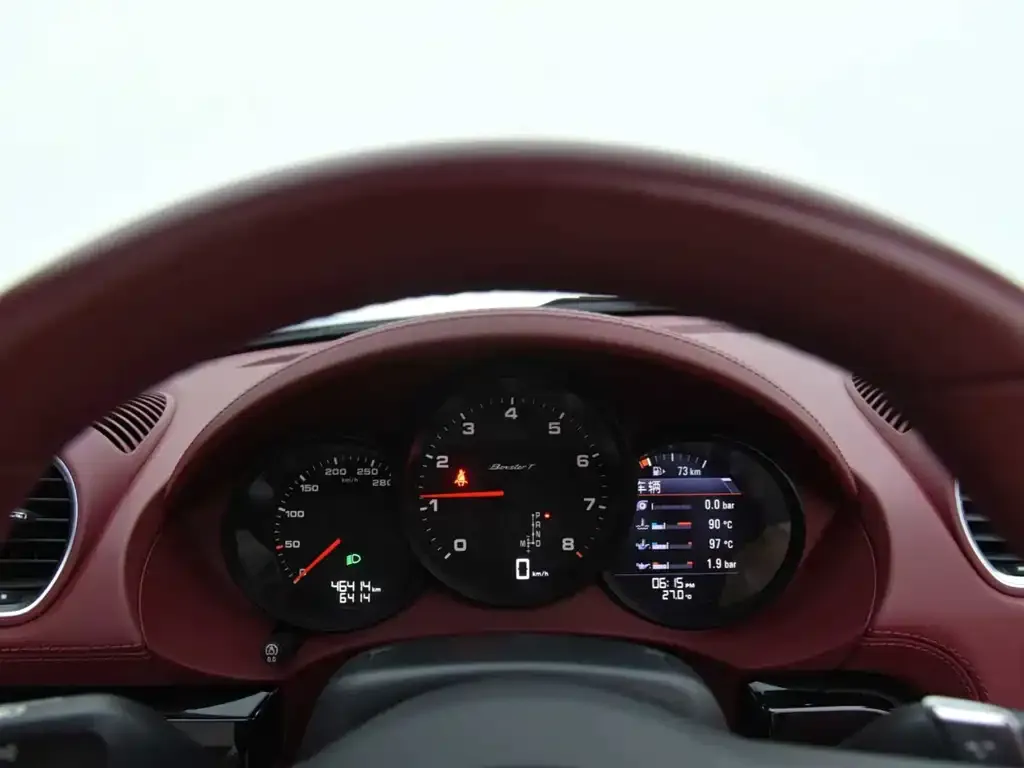 Porsche 718 2023 из CN, фото 6