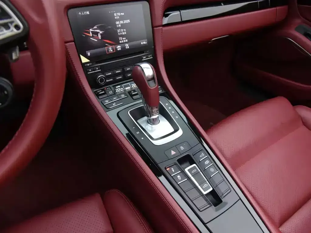Porsche 718 2023 из CN, фото 7