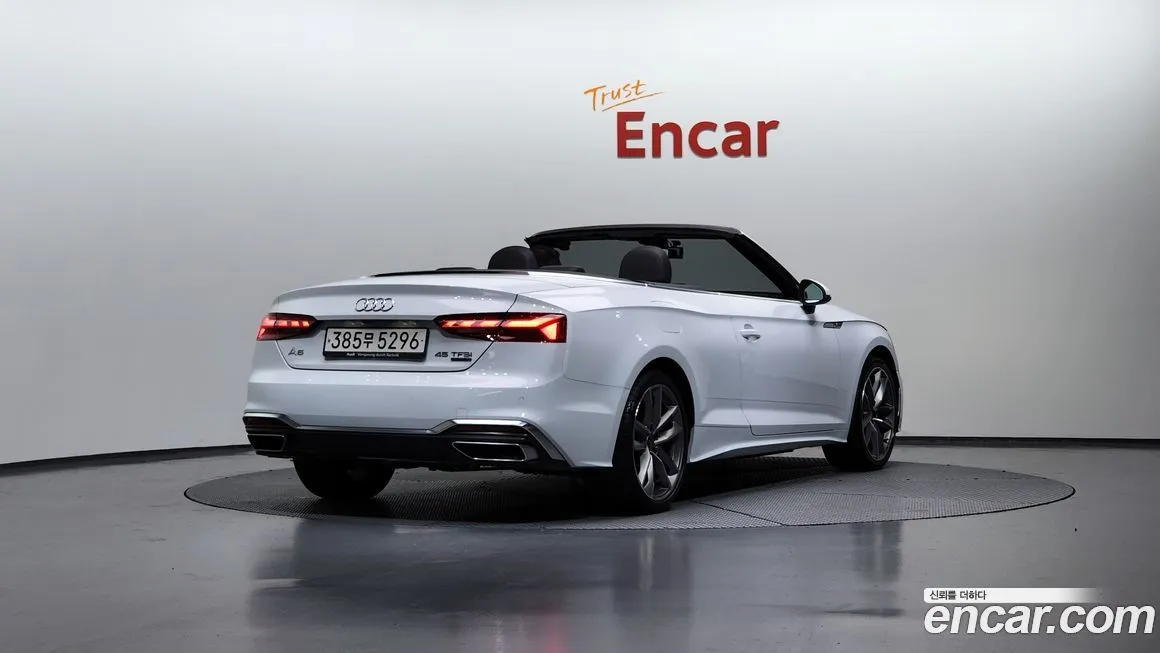Audi A5 2022 из KR, фото 2