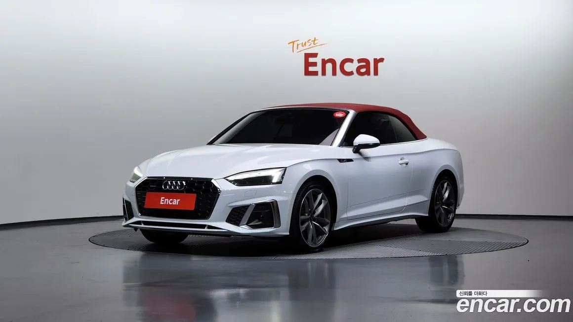 Audi A5 2022 из KR, фото 4