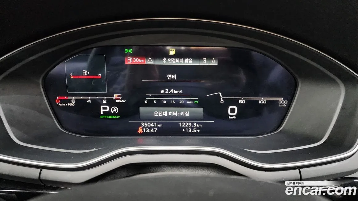 Audi A5 2022 из KR, фото 8
