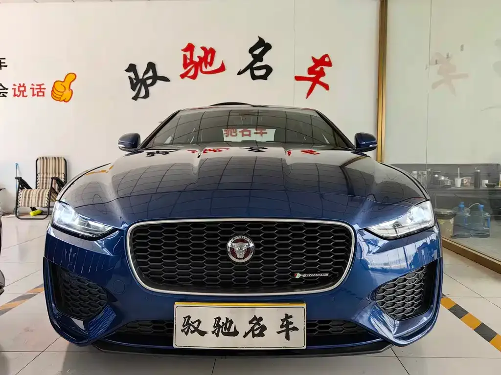 Jaguar XEL 2022 из CN, фото 1
