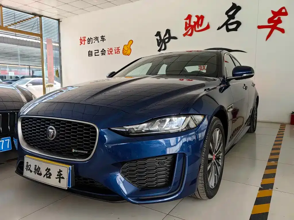 Jaguar XEL 2022 из CN, фото 2